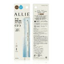【クーポン利用で150円OFF】【即納】【国内正規品・ネコポスメール便発送】KANEBO カネボウ ALLIE アリィー ウォータープルーフ アイブロウN ブラウン(0.1g)日焼け止め【4973167137734】(4)