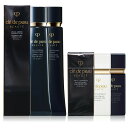 【即納】【国内正規品・ネコポスメール便発送】資生堂 cle de peau クレ・ド・ポー ボーテ 選べるプレメイクアップ 化粧下地 ヴォワールコレクチュール ...