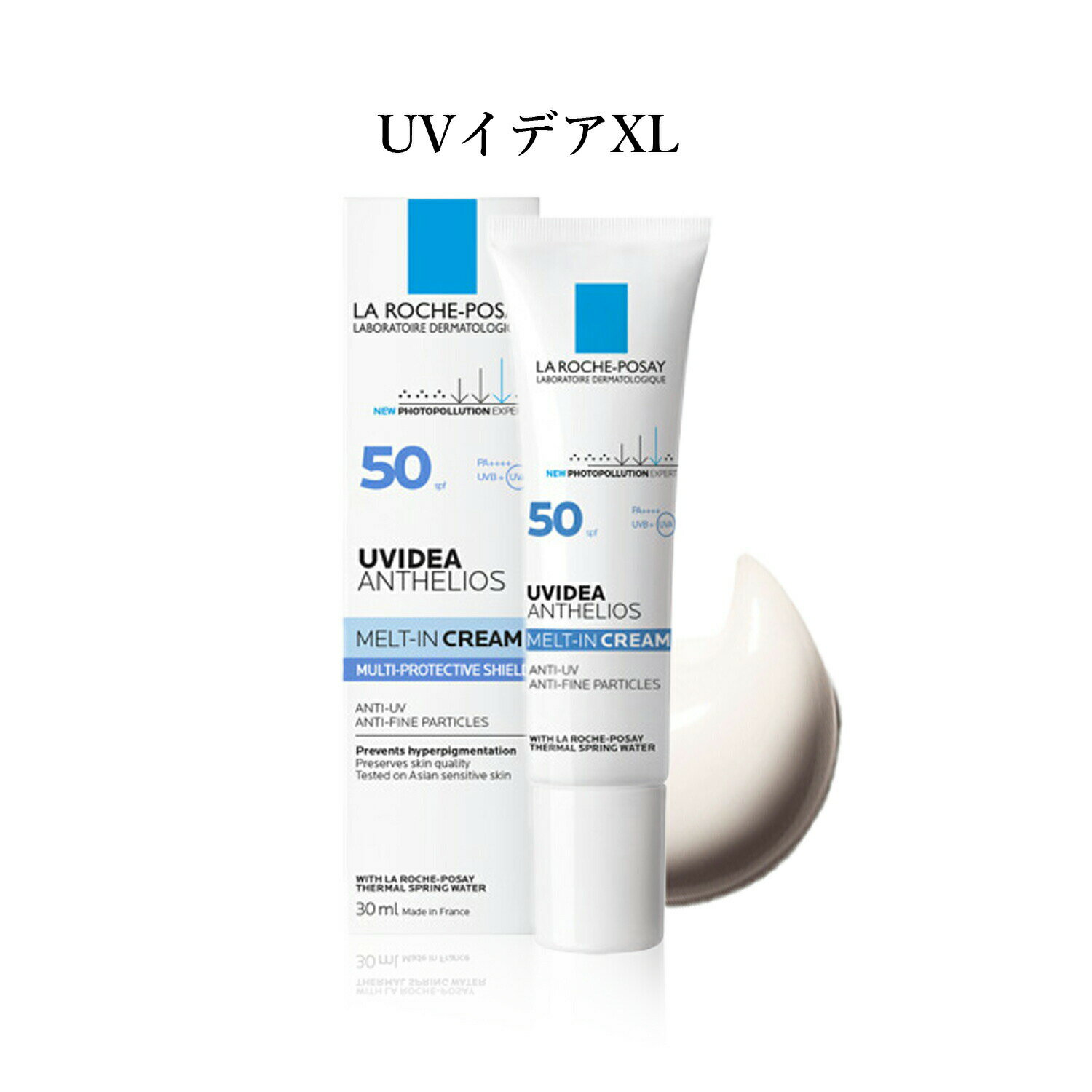 【クーポン利用で150円OFF】【即納】【ネコポスメール便発送・送料無料】LA ROCHE-POSAY ラロッシュポゼ 日やけ止め乳液・化粧下地 UVイデア XL SPF50 PA++++ 30ml 無色【3337872414466】