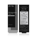 【クーポン利用で最大150円OFF】【即納】【ネコポスメール便発送・送料無料】KAO 花王 ソフィーナ SOFINA Primavista プリマヴィスタ スキンプロテクトベース 皮脂くずれ防止 超オイリー肌用 25mL 化粧下地【4901301403100】