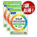 【クーポン利用で150円OFF】【即納】【お得3個セット・ネコポスメール便発送・送料無料】まとめ買い ファンケル FANCL マルチビタミン&ミネラル 30日分...