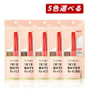 【クーポン利用で150円OFF】【即納】【ネコポスメール便発送】デジャヴュ dejavu フィルム眉カラー アイブロウカラー(アッシュブラウン・ビターブラウン・...