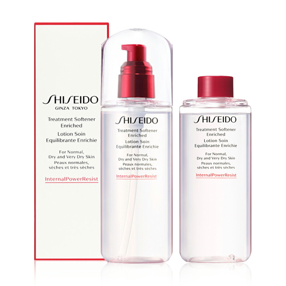 【クーポン利用で最大150円OFF】【即納】【国内正規品・送料無料】資生堂 SHISEIDO スキン