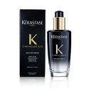 【クーポン利用で150円OFF】【即納】ネコポスメール便発送KERASTASE ケラスターゼ ユイル クロノロジスト R 100mL 洗い流さない トリートメント アウトバス ヘアオイル【3474636728336】