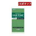 【クーポン利用で最大150円OFF】【即納】【ケース販売・国内正規品・送料無料】まとめ買い 柳屋 ヘアトニック(中) 240ml×18個セット【4903018113235-18】