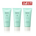 【クーポン利用で150円OFF】【即納】【ネコポスメール便発送・3点セット・送料無料】NOV ノブ A アクネジェル 40g × 3点 保湿ジェル オイルフリー処方・医薬部外品・無香料・無着色・低刺激性【4934651572042-3】(4)