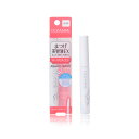 【クーポン利用で最大150円OFF】【即納】【国内正規品・メール便発送】CEZANNE セザンヌ まつげ美容液EX 5.4g まぶた・眉毛にも使えるまつ毛美容液【4939553041306】