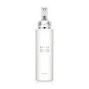 【クーポン利用で150円OFF】【即納】【国内正規品・送料無料】ALBION アルビオン EXCIA エクシア ラディアンスリニュー エクストラリッチミルク 2...