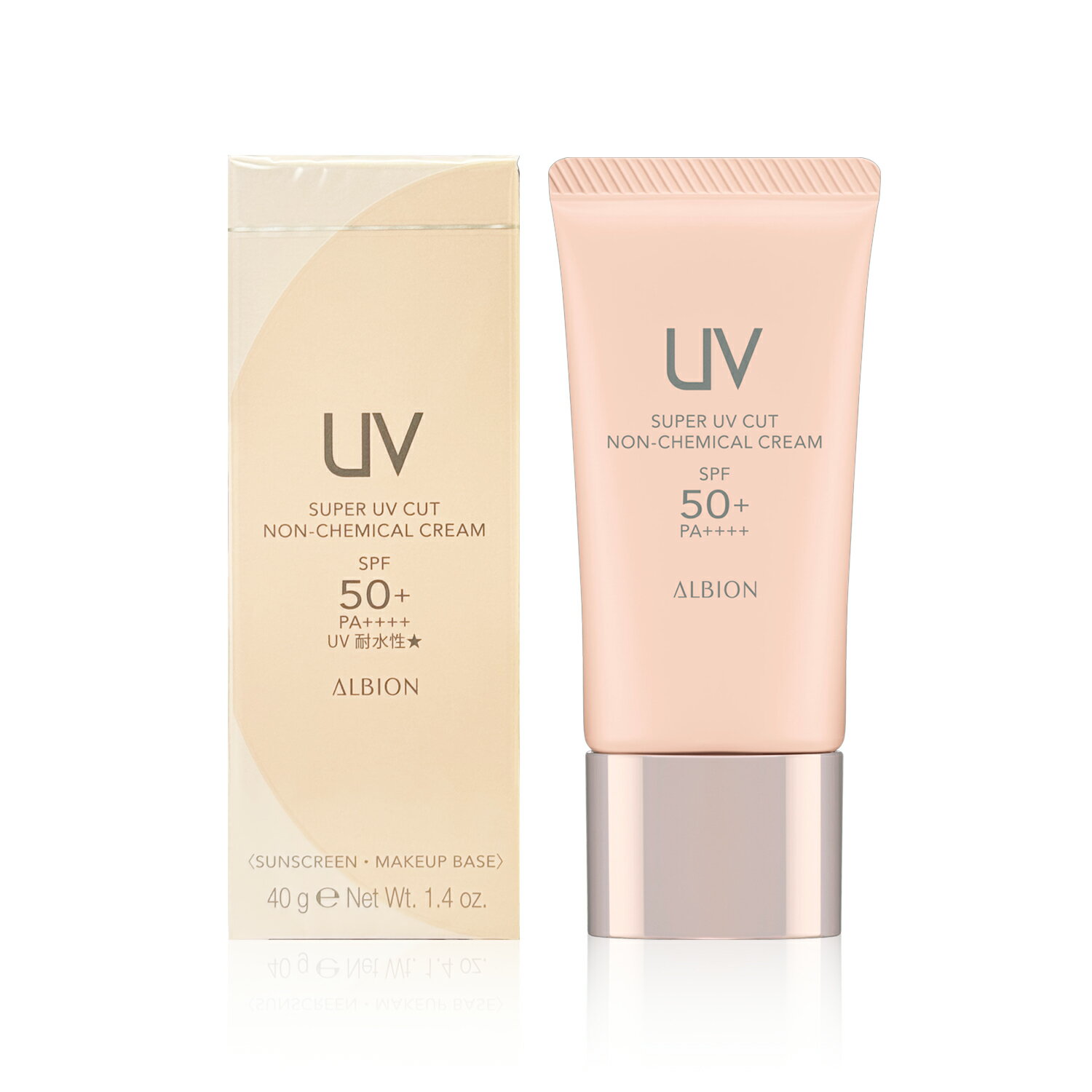 ALBIONアルビオンスーパーUV...