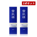 【クーポン利用で最大150円OFF】【即納】【国内正規品・送料無料】KOSE コーセー 雪肌精 ホワイト クリーム ウォッシュ 130g × 2個セット 洗顔フォーム【4971710262131-2】