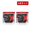【クーポン利用で最大150円OFF】【即納】【セット販売・国内正規品・送料無料】まとめ買い ロート製薬株式会社 Obagi オバジX ダーマアドバンスドリフト ...