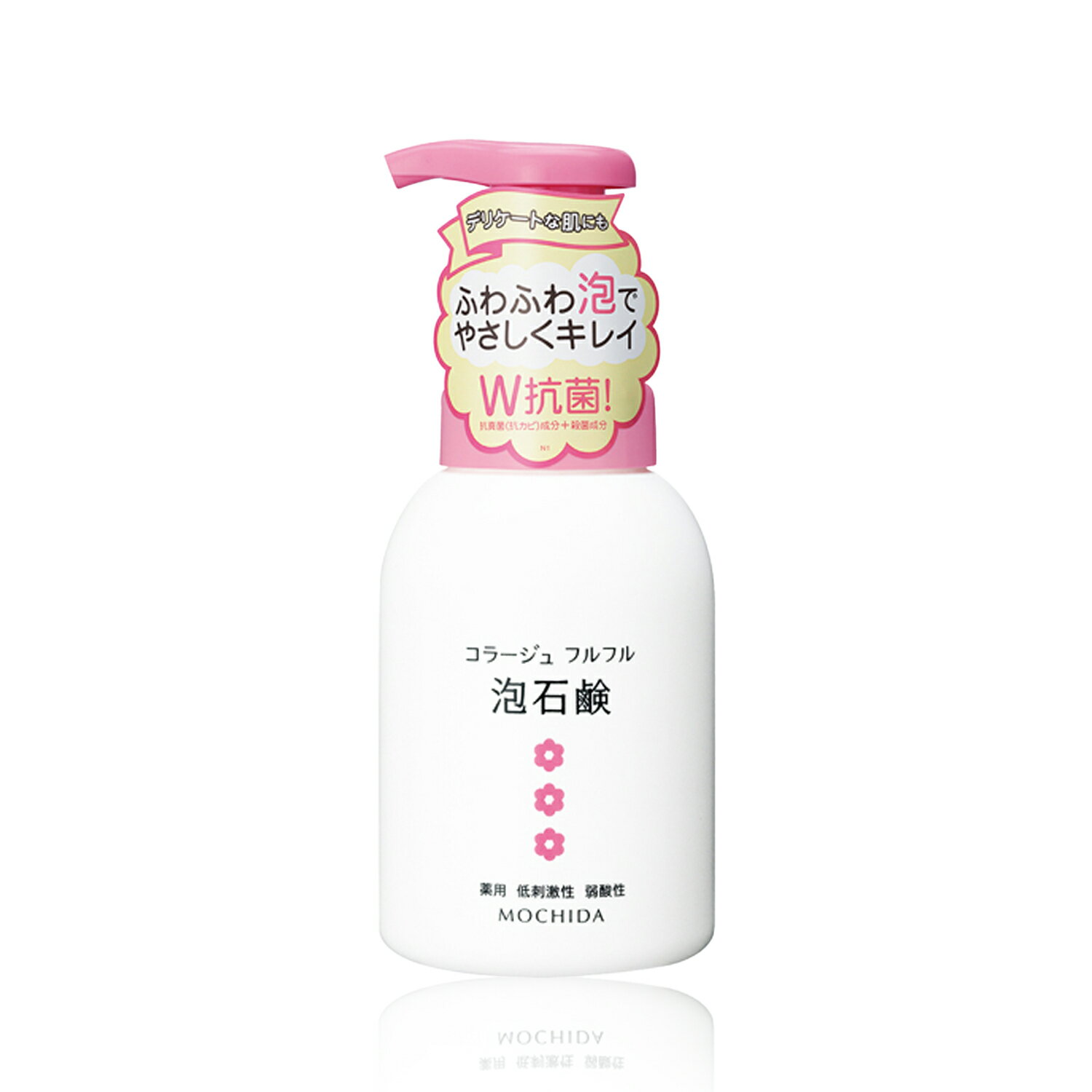 【クーポン利用で最大150円OFF】【即納】持田ヘルスケア フルフル泡石鹸(ピンク) デリケートゾーン ボディソープ 本体 300ml【医薬部外品】【4987767625980】