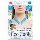 【クーポン利用で150円OFF】【即納】エコクールネックリング (ブルー) アイスネッククーラー 熱中症対策 クールダウン 首まわり目安サイズ:約30〜42cm...