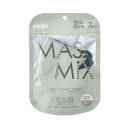 【クーポン利用で150円OFF】【即納】【ネコポスメール便発送】川本産業 MASMIX マスミックス マスク 7枚 グレー×ダークグレー サイズ:約13.5cm...
