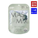 【クーポン利用で150円OFF】【即納】【12点セット・送料無料】川本産業 MASMIX マスミックス マスク 7枚x12点 グレー×ダークグレー サイズ:約1...