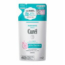 【クーポン利用で最大150円OFF】【即納】【国内正規品・ネコポスメール便発送】KAO 花王 Curel キュレル 潤浸保湿 泡ボディウォッシュ つめかえ用38...
