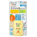 【クーポン利用で150円OFF】【即納】【ネコポスメール便発送】KAO 花王 Biore UV ビオレ UV キッズ ピュアミルク(70ml) 日やけ止め SP...