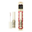【クーポン利用で最大150円OFF】【即納】【国内正規品・ネコポスメール便発送】shiseido 資生堂 マジョリカ マジョルカ MAJOLICA MAJORCA ラッシュジェリードロップEX まつ毛美容液(5.3g)【4901872660971】