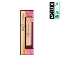 【クーポン利用で最大150円OFF】【即納】【ネコポスメール便発送】KAO 花王 ソフィーナ SOFINA Primavista Dea プリマヴィスタ ディア...