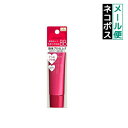【クーポン利用で150円OFF】【即納】【ネコポスメール便発送】SHISEIDO 資生堂 INTEGRATE インテグレート BBクリーム プロフィニッシュ B...