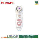 HITACHI 日立 CM-N50000UF 保湿サポート器 ハダクリエ 日本製 シミセンサー ホット＆クール 美顔器 スキンケア AC100-240V ツーリストモデル 海外対応 充電式 美容 フェイス 長時間保湿 うるおい効果 肌ケア 温クレンジング 温モイストアップ