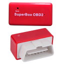 OBD2ツール（ガソリン） 燃費改善&パワーアップアイテム NitroOBD2+EcoOBD2が合体 SuperBox ガソリン車専用 LP-SBOXYYEL 送料無料