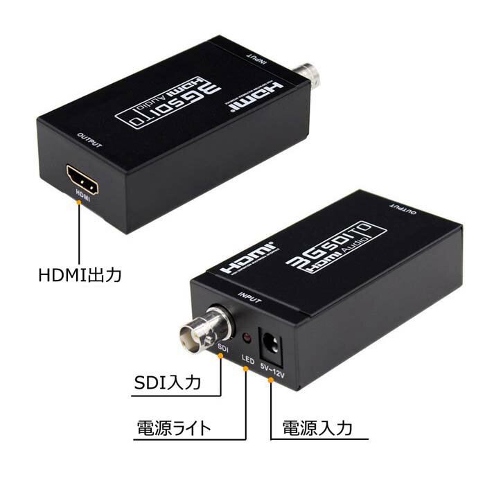 mini SDI to HDMI �Ѵ��� SDI��HDMI����С����� HD-SDI��SD-SDI��3G-SDI�б� HDMI�Ѵ��� SDI����HDMI���� �����Ѵ� BNC/SDI TO HDMI ESD�ݸ� ������1080P LP-SDI2HDMI ����̵��