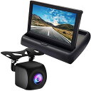 折り畳み式5インチフリップアップモニター ワイド画面 映像入力2系統 小型防水カメラのお得なセット ガイドライン表示対応 12V専用 LP-MOT50A0119...