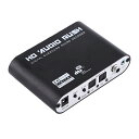 5.1ch対応アナログオーディオデコーダ DTS/AC-3/Dolbyデジタル等をアナログ変換 6RCA出力 S/PDIFデジタル音声コンバーター 同軸/光ケーブル両対応 LP-DTS51 送料無料(2)