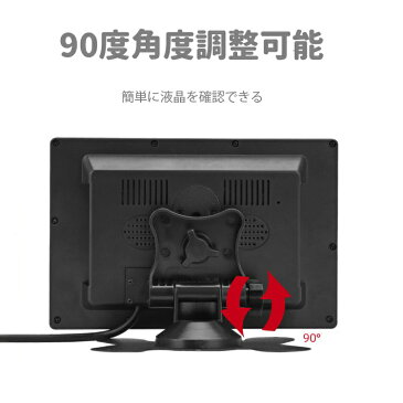 12/24V トラック対応 ドライブレコーダー 4PINタイプ 7インチ遮光式モニター SDカード録画記録 4チャンネル同時録画可 4分割表示可 カメラケーブル4セット LP-MN74DVRPROSET4