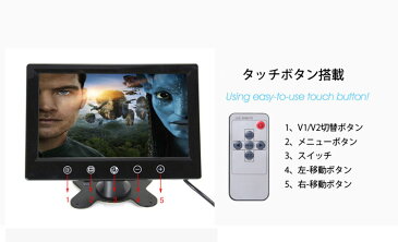 超小型バックカメラ4台付き 9インチ4分割モニターセット 埋め込みタイプCMOSカメラ4台 防水IP67 正像／鏡像切替 ガイドライン表示切替可 4/2/1画面分割可 LP-MN90A0114SET4 送料無料 キャッシュレス 還元