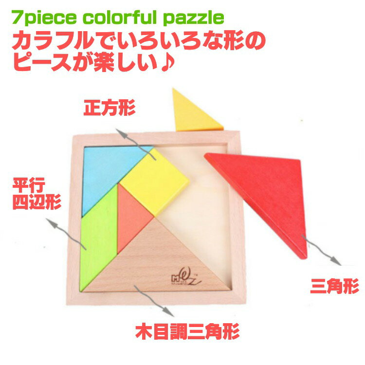 �����ѥ��� Ω�Υѥ��� �Ȥ߹�碌 �ڤΤ������ �ΰ��� ���� Ǿ�ȥ� ���륨�åȥѥ��� �ڤΤ̤���� ����ե������ѥ��� Ω�Υѥ��� �֥��å� 7�ԡ��� PZU7M ����̵��