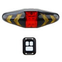 高輝度自転車用LEDテールライト 無線リモコン USB充電式 左折右折ウインカー 警告灯 事故防止 IPX2等級防水 ワイヤレス LP-RBLIN01 送料無料