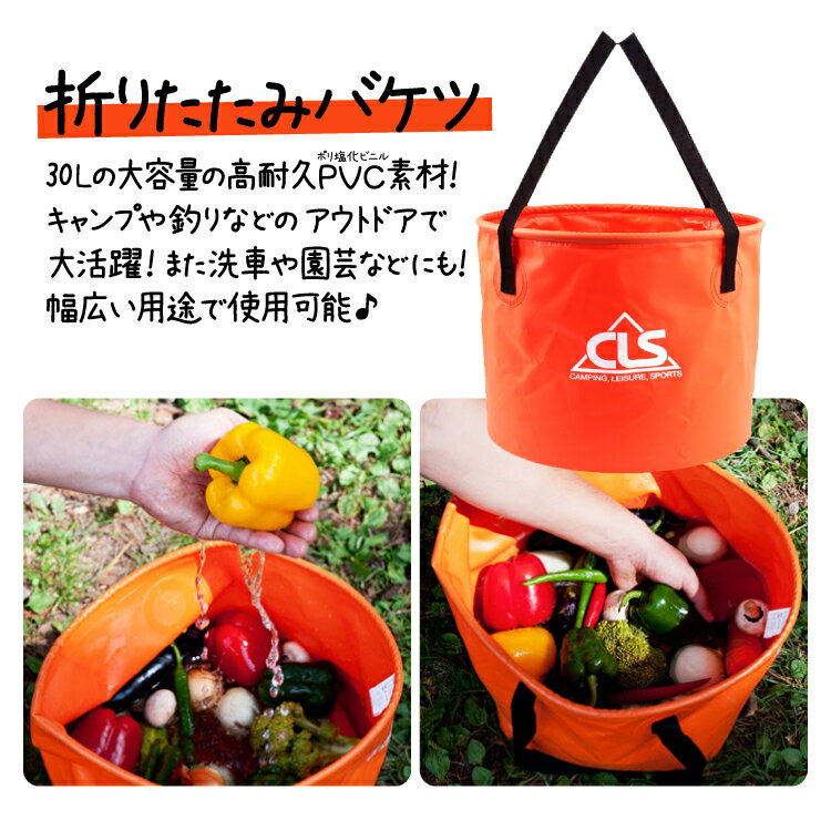 �ޤꤿ���ߥХ��� 3�����å� ������30L ��å���Х����å� �����ɥݥ��å� ���ѵ�PVC ����ѥ��� LP-CLSBSK3IN1 ����̵��