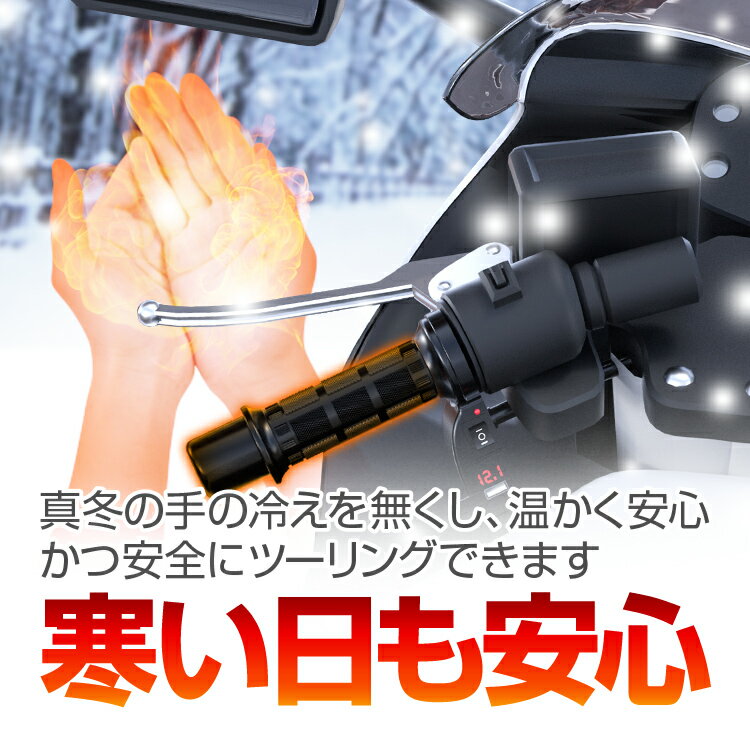 �Х����ѥ���åץҡ����� �������å� ʸ�����顼��åɸ��� �Ű�ɽ USB�ݡ��� 3IN1 �ɴ��ۥåȥ���å� ����Ĵ���� USB �Ű�ɽ�� ��22mm ������ LP-GHPRO3IN1 ����̵��