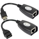 USBエクステンダー USB2.0→RJ45→USB2.0 最大約50mまで LANケーブルで延長 USB延長変換アダプター USB2.0LANケーブル延長アダプタ ドライバ不要 LP-USBEXLAN40 送料無料