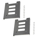 【2個セット】 2.5インチHDD/SSD用変換ブラケット マウンタ 放熱性 SSD入れ替えに 金属製 ネジ付き LP-SST2535STDS2 送料無料(2)