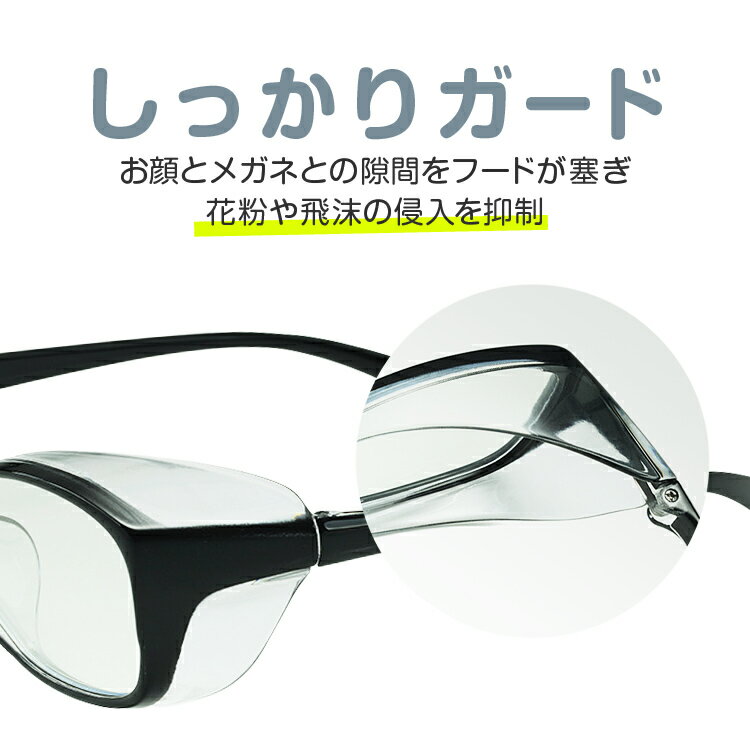 �ա����դ��᤬�� ��ʴ�������� ��ã�ᥬ�� �����ʤ� �ݸ�ᥬ�� �˽����� �֥롼�饤�ȥ��å� UV���å� LP-POLGLA7018 ����̵��