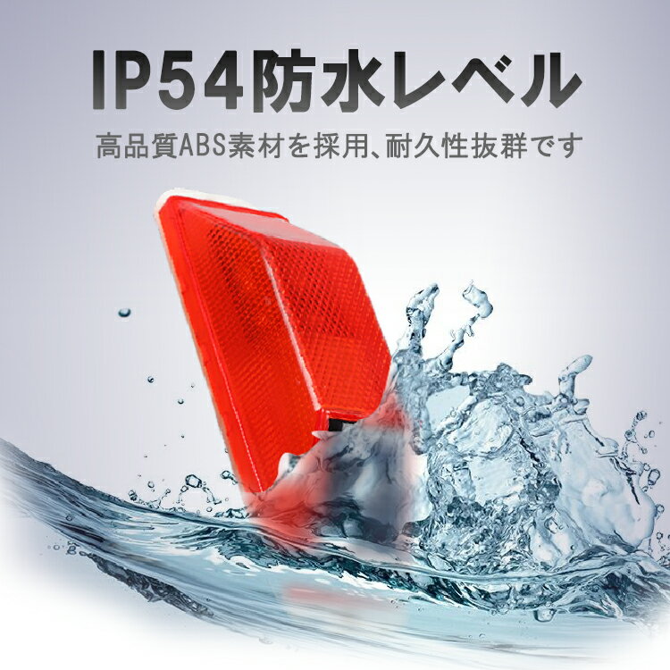 ��2/10 01:59�ޤ�P5��!!�ۥ����顼�����ٹ��� ���۸����� �ٹ�LED�饤�� �����󥵡���� �⵱�� IP54 �ɿ� ��￮���� LP-SKLED150 ����̵��