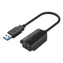 USBオーディオ変換アダプタ 有線サウンドカード 外付け USB2.0 バスパワー 音声出力 マイク入力 3.5mm LP-USBSU219A 送料無料(2)