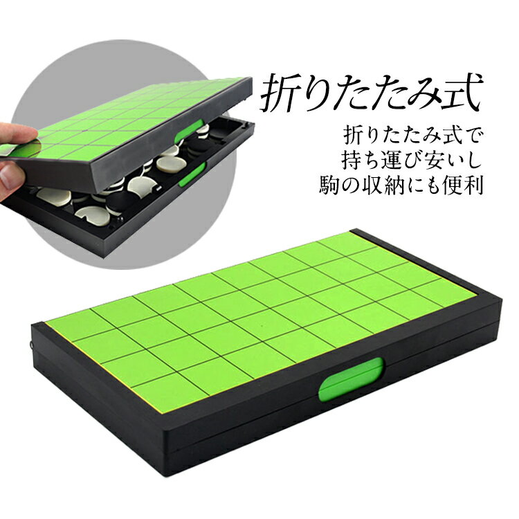 �ޥ��ͥåȼ���С��� �ޤ���ߥܡ��� ����ѥ��ȼ�Ǽ �������� �ơ��֥륲���� ���� �ΰ��� �ޥ��ͥå��դ����� LP-RVC20C ����̵��