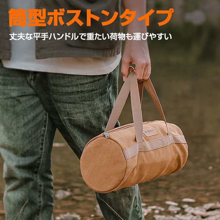 ライフパワーショップ楽天市場店のペグハンマーバッグ ギア収納ケース ペグキャリーケース　30cmペグ収納可 ギアボックス マルチツール　LP-ICEBG35C 送料無料｜アングル3