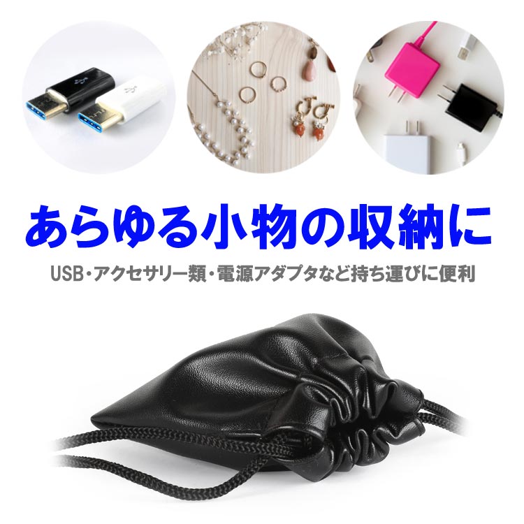 PU�쥶������ۥ��Ǽ�� Airpods�ѥݡ��� ����ۥ�ݡ��� �ߥ˥ݡ��� ������ �������� ����������ݴ� LP-PUSB812 ����̵��