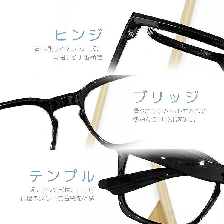 ��SS������ P5�ܡ�Ĵ����� �ե��å����᤬�� ���󥰥饹 �����̤ǥ�󥺤��ѿ� �˽����� ���/��ǥ����� ����ե졼�� UV���å� �֥롼�饤�ȥ��å� LP-DMC5163 ����̵��