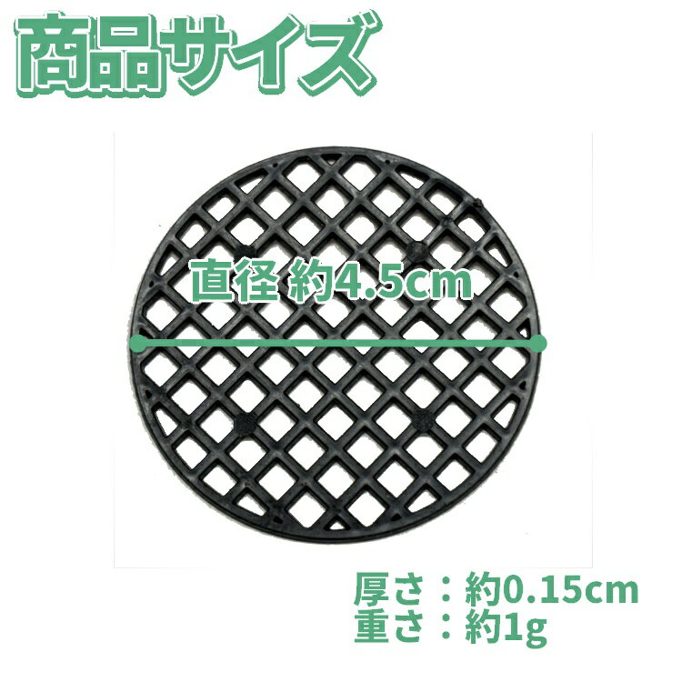 ��20�祻�åȡ�ȭ��ͥå� �߷� ȭ��ץ�󥿡�������ߤ� �ݷ� �ץ�󥿡������ ��å��� ��ϳ��京����ɻ� ����ο������ɤ� �������ɻ��к� LP-HNT4520S ����̵��