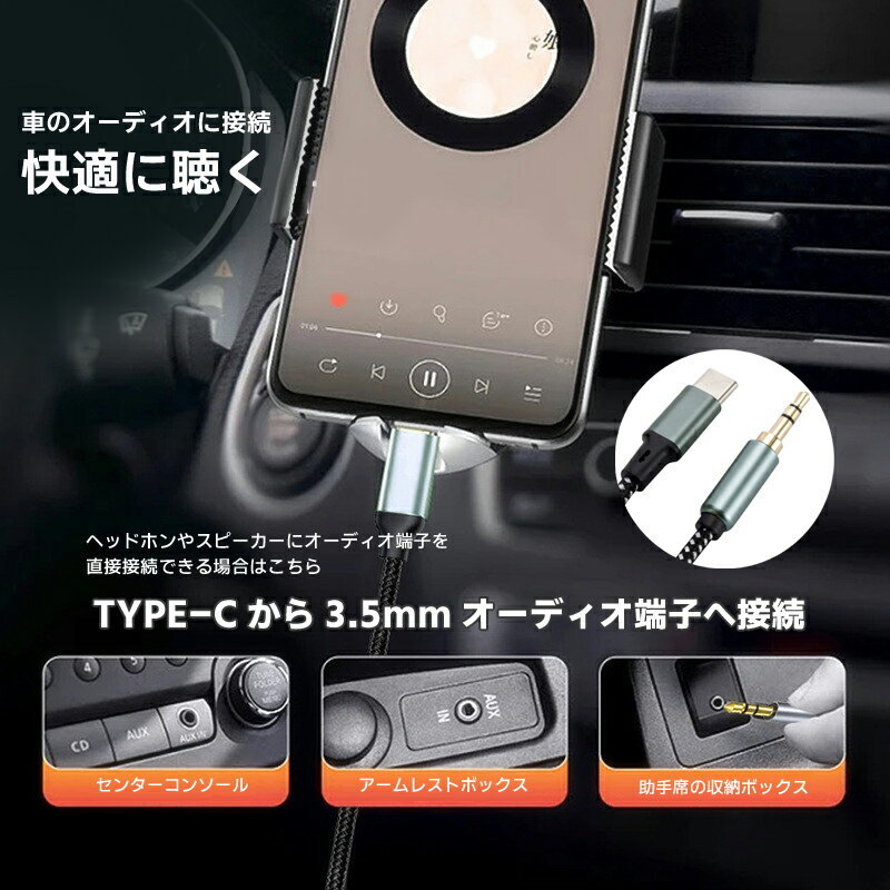 【3個セット】 エレコム MPA-ACX15WH USB Type-Cケーブル スマホ用 USB(A-C) 極細 1.5m ホワイト