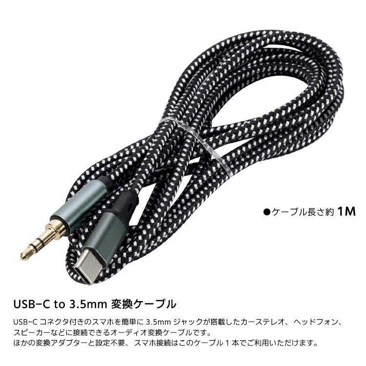 【3個セット】 エレコム MPA-ACX15WH USB Type-Cケーブル スマホ用 USB(A-C) 極細 1.5m ホワイト