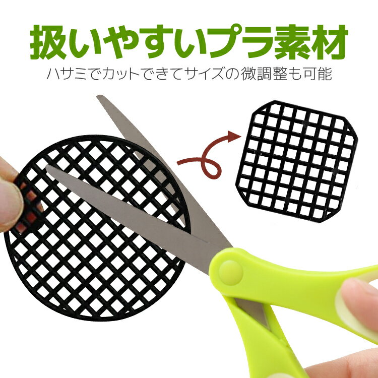 ��5�祻�åȡ�ȭ��ͥå� �߷� �ݷ� ��å��� ��ϳ���ɻ� ������к� ����ο����к� �̵����� ���տ�ʪ/�ߺ�/�ץ�󥿡�/���/�����ǥ˥�/��ʪ�ο��ؤ����ʤɤ� LP-HNT45S5