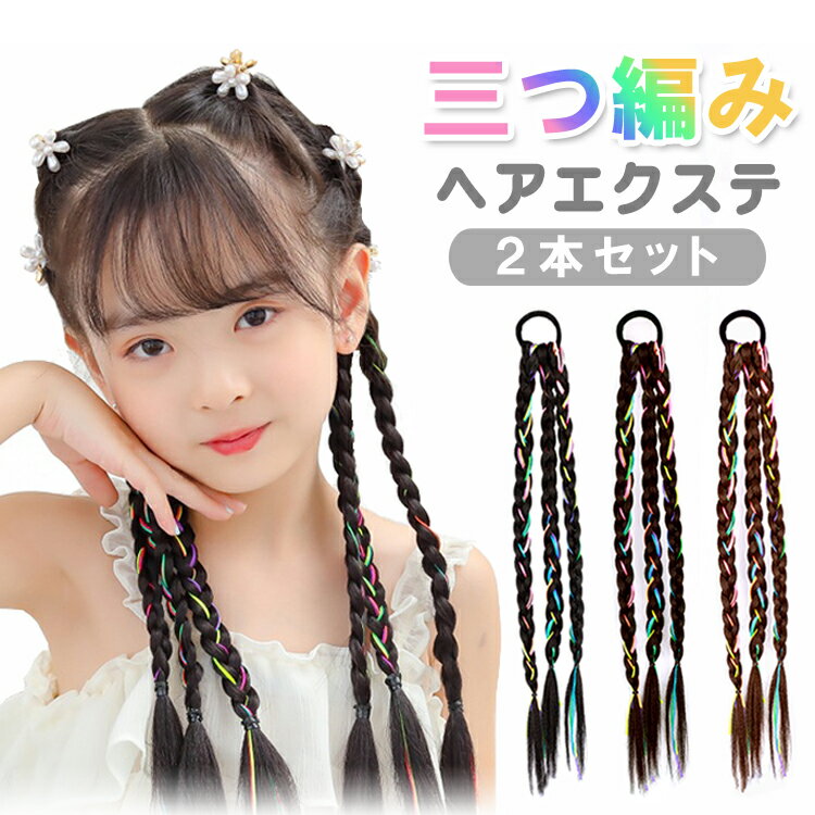 ��2�ĥ��åȡۻ����Ԥߥ������� �����Ԥߥ����å� �إ��������� �Ԥ߹��� �դ��� �إ������ ��ñ���� ����ե� ���å� ���� ȯɽ�� ���٥�� �ΰ�� ʸ...