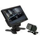 小型バックカメラセット 12V車専用 乗用車 ガイドラインなし 防水、防塵/IP67 7インチ液晶モニター LP-OMT70BK400 送料無料